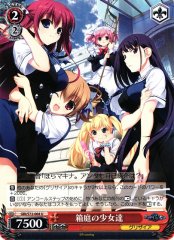 Weiss Schwarz GRI/S72-064 Girls of the Miniature Garden U The Fruit of Grisaia