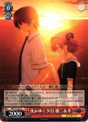 Weiss Schwarz GRI/S72-067 Yuuji Sachi Setting Sun C The Fruit of Grisaia