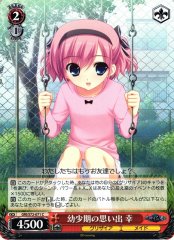 Weiss Schwarz GRI/S72-071 Sachi Childhood Memories C The Fruit of Grisaia