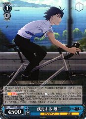 Weiss Schwarz GRI/S72-082 Yuuji Dashing R The Fruit of Grisaia