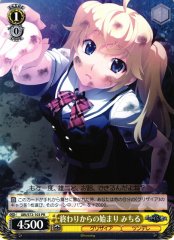 Weiss Schwarz GRI/S72-103 Michiru From an End a Beginning PR The Fruit of Grisaia