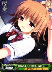 Weiss Schwarz GRI/S72-T03 Makina Sisters like Good Friends TD The Fruit of Grisaia