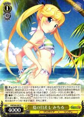 Weiss Schwarz GRI/S84-005 Michiru Summer Sunshine R The Fruit of Grisaia