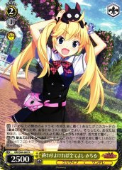 Weiss Schwarz GRI/S84-007 Michiru All s Well That Ends Well R The Fruit of Grisaia