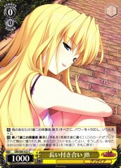 Weiss Schwarz GRI/S84-022 JB Long Relationship C The Fruit of Grisaia