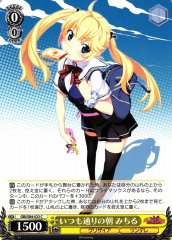 Weiss Schwarz GRI/S84-023 Michiru Usual Morning C The Fruit of Grisaia