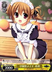 Weiss Schwarz GRI/S84-024 Makina School Festival Maid C The Fruit of Grisaia