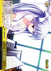 Weiss Schwarz GRI/S84-034 Genius Holiday CC The Fruit of Grisaia