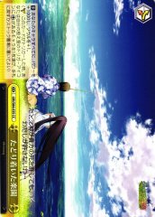 Weiss Schwarz GRI/S84-035 Paradise We Arrived At CC The Fruit of Grisaia