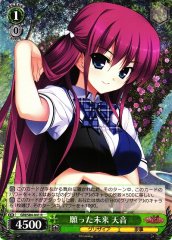 Weiss Schwarz GRI/S84-041 Amane Fuure I Wished For R The Fruit of Grisaia