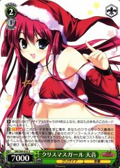 Weiss Schwarz GRI/S84-053 Amane Christmas Girl U The Fruit of Grisaia