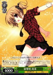 Weiss Schwarz GRI/S84-060 Makina Sniper Team C The Fruit of Grisaia