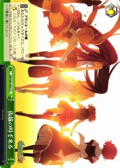 Weiss Schwarz GRI/S84-064 Arriving at This Time in the Morning CC The Fruit of Grisaia