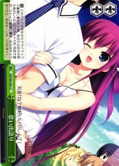 Weiss Schwarz GRI/S84-065 Reminiscence CC The Fruit of Grisaia