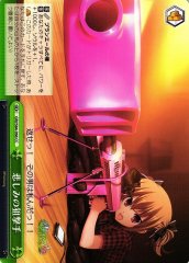 Weiss Schwarz GRI/S84-066 Sniper of Sadness CC The Fruit of Grisaia
