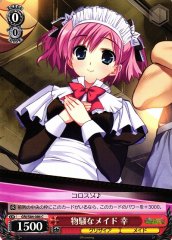 Weiss Schwarz GRI/S84-086 Sachi Noisy Maid C The Fruit of Grisaia
