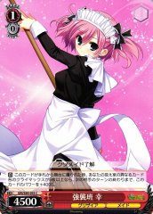 Weiss Schwarz GRI/S84-093 Sachi Assault Team C The Fruit of Grisaia