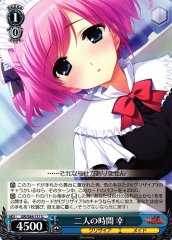 Weiss Schwarz GRI/S84-117 Sachi Time for Two U The Fruit of Grisaia