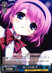 Weiss Schwarz GRI/S84-119 Sachi Tears of a Good Child C The Fruit of Grisaia