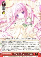 Weiss Schwarz GRK/WS02-110 Hinata Wonder Shoot C Dengeki Bunko