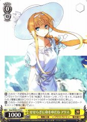Weiss Schwarz GSO/WS02-016 Alice Resting by the Waters U Sword Art Online