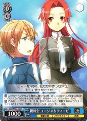 Weiss Schwarz GSO/WS02-138 Eugeo Tiese Get Together Event C Sword Art Online