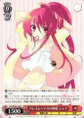 Weiss Schwarz GSS/WS02-100 Shana Rest for the Flame Haze C Shakugan no Shana