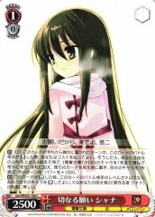 Weiss Schwarz GSS/WS02-106 Shana Earnest Wish C Shakugan no Shana