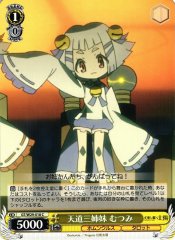 Weiss Schwarz GT/W29-018 Mutsumi Tendo Trio Sisters C Gen'ei wo Kakeru Taiyou