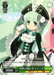 Weiss Schwarz GT/W29-029 Etia Wielder of The World R Gen'ei wo Kakeru Taiyou
