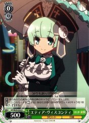 Weiss Schwarz GT/W29-034 Etia Visconti U Gen'ei wo Kakeru Taiyou