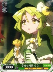 Weiss Schwarz GT/W29-040 Luna Happy Time C Gen'ei wo Kakeru Taiyou