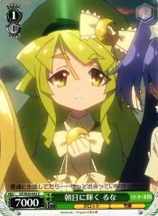 Weiss Schwarz GT/W29-043 Luna Shining in the Morning Light C Gen'ei wo Kakeru Taiyou