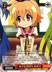 Weiss Schwarz GT/W29-069 Akari Lively Feelings C Gen'ei wo Kakeru Taiyou