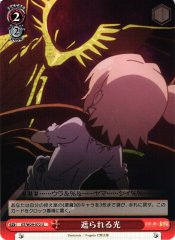 Weiss Schwarz GT/W29-072 Covering Light U Gen'ei wo Kakeru Taiyou