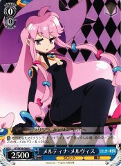 Weiss Schwarz GT/W29-086 Meltina Melvis U Gen'ei wo Kakeru Taiyou
