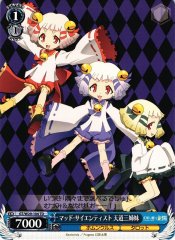 Weiss Schwarz GT/W29-104 Tendo Trio Sisters Mad Scientists TD Gen'ei wo Kakeru Taiyou