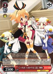Weiss Schwarz GT/W29-P04 Akari Tendo Trio Sisters Playing Together PR Gen'ei wo Kakeru Taiyou