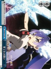 Weiss Schwarz GT/W29-T14 Unending Battle TD Gen'ei wo Kakeru Taiyou