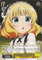 Weiss Schwarz GU/W44-007 Waitress of Fleur de Lapin Syaro U Is the Order a Rabbit?