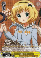 Weiss Schwarz GU/W44-011 Winter Outfit Syaro C Is the Order a Rabbit?