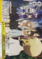 Weiss Schwarz GU/W44-016 My Secret CC Is the Order a Rabbit?