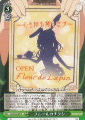 Weiss Schwarz GU/W44-029 Fleur s Flyer U Is the Order a Rabbit?