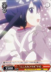 Weiss Schwarz GU/W44-055 Miniskirt Frills Rize C Is the Order a Rabbit?