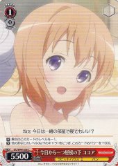 Weiss Schwarz GU/W44-056 Cocoa Under One Roof From Today C Is the Order a Rabbit?