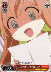 Weiss Schwarz GU/W44-059 Mocha Letter from Cocoa C Is the Order a Rabbit?