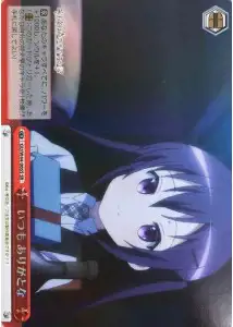 Weiss Schwarz GU/W44-066S Thank You for Everything SR Is the Order a Rabbit?