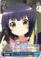 Weiss Schwarz GU/W44-073 Good Sense Maya R Is the Order a Rabbit?
