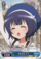 Weiss Schwarz GU/W44-092 Maya Being Enthusiastic C Is the Order a Rabbit?