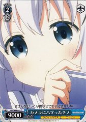 Weiss Schwarz GU/W44-095 Chino Enjoying Camera Too Much C Is the Order a Rabbit?